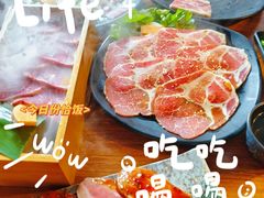 -山居屋炭火烧肉(厚街万达店)