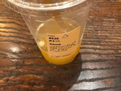 -去茶山(重庆万象城店)