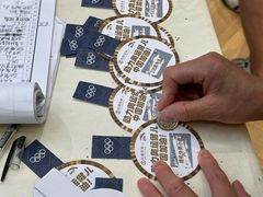 -松雷商业(南岗店)