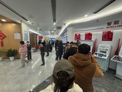 -中国工商银行(文诚路支行)