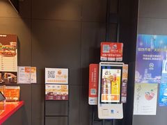 -汉堡王(徐汇绿地缤纷店)