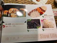-慢丽江·云南野生菌土鸡锅(付家庄店)