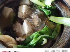 -虹兴砂锅店