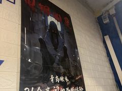 -好玩工厂密室·鹅鸭杀·桌游拼豆电玩