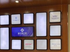 -赫尔森口腔·牙齿种植修复