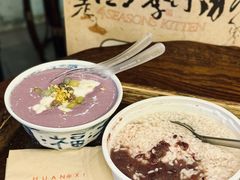 -三姐酒酿(老门东店)