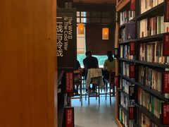 -西西弗书店(城西银泰城店)