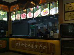 -恩来顺(上海道店)