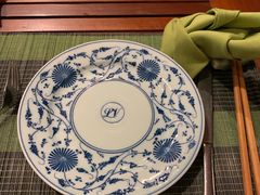 -Lam Vien Restaurant