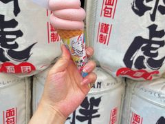 -胖虎打面团(九眼桥店)