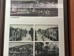 -曹祥泰(解放路店)
