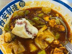 -邢老三肉丸糊辣汤(西安总店)