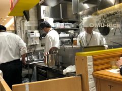 -北极星(梅田店)