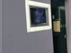 -Hei Cafe(工体店)