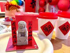 -暖忆烘焙甜品