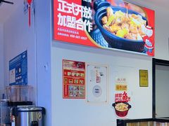 -歪嘴香鸡公煲(大连佳兆业店)