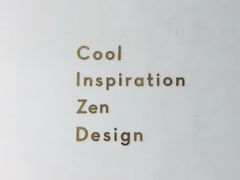 -喜茶(永旺梦乐城店)