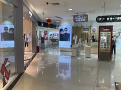 -夏日百货