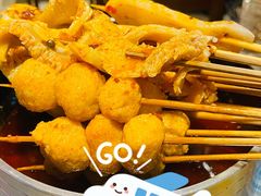 -那些年记忆烧烤