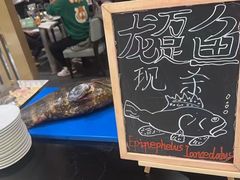 -索菲特酒店 · 云尚天际自助餐厅