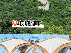 -北京希尔顿逸林酒店