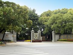 -虹迎轩·中餐厅(虹桥迎宾馆店)