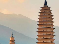 -崇圣寺三塔文化旅游区