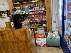 -银满斗(步行街总店)