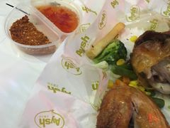 -艾薯夫妇Aysh(福田星河COCOPark店)