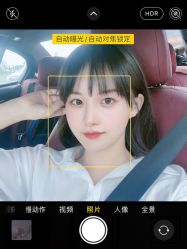 -曼都发型