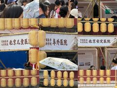 -妙应寺白塔