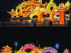 -武汉园博园(武汉自然博物馆)