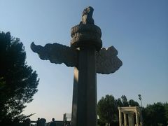 -卢沟桥文化旅游区
