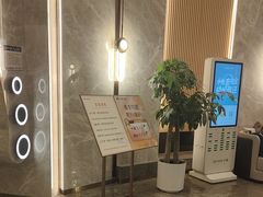 -尚荟汤泉生活馆