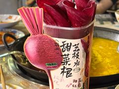 -朱光玉火锅馆(正弘城店)