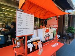 -银星皇冠假日酒店美食阁