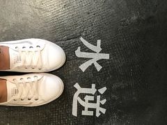 -杯欢制茶(三里屯店)