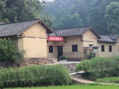 -韶山毛泽东同志故居