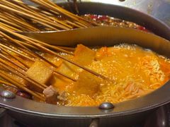 -钢管厂五区小郡肝串串香(奥克斯广场锦城万达店)