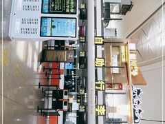 -银川河东国际机场