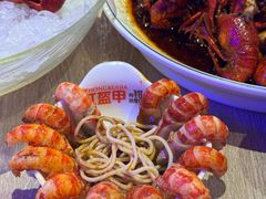 -红盔甲·小龙虾(车公庙店)