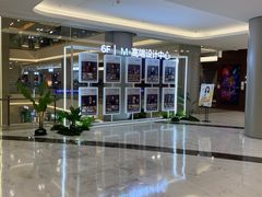 -红星美凯龙(上海沪南店)