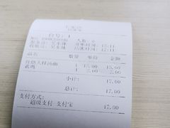 -王家沙点心店(万航渡路店)