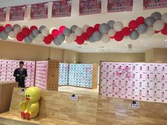 -汤W城市微度假(仓山店)