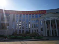 -福州工人文化宫