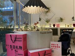 -春树下·树屋花房西餐厅(罍街AS1980店)