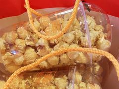 -竹犇番茄火锅(长风街店)