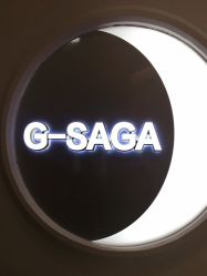 -G-SAGA形象设计