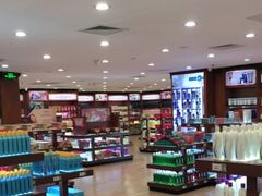 -美乐家健康生活馆(北京旗舰店)