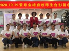 -爱月宝月嫂·育儿嫂(哈尔滨总店)